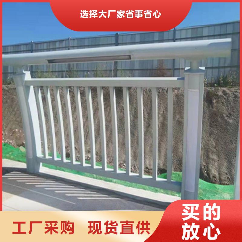 公路防撞护栏参数图片
