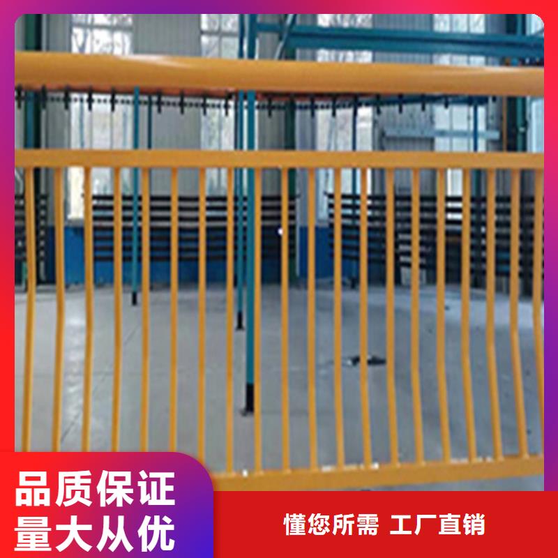 球场围栏厂家定制