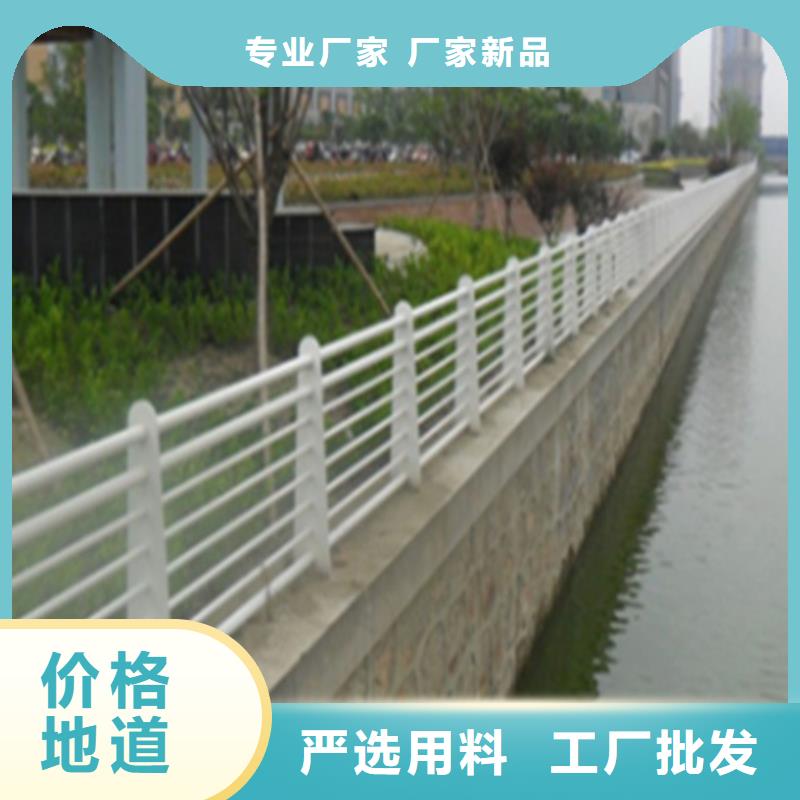 京式护栏老牌企业