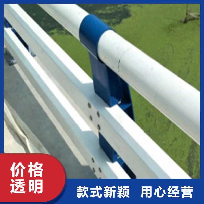 2025报价快的#不锈钢绳索护栏#厂家