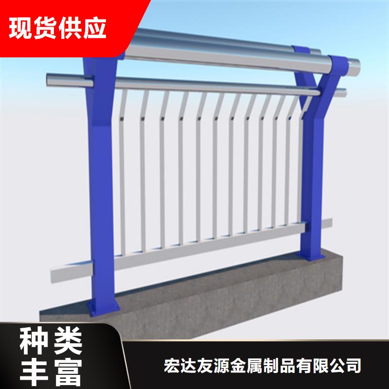 河道护栏高度标准批发零售