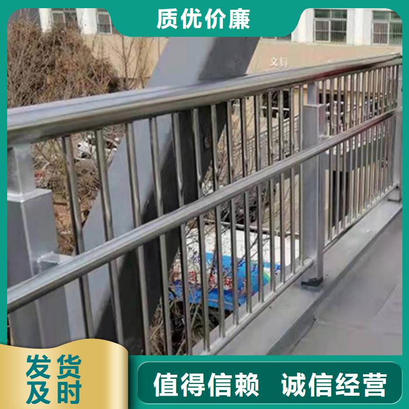 不锈钢护栏规格尺寸