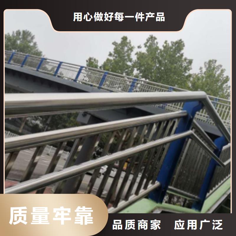 河道护栏厂家百搜不如一问