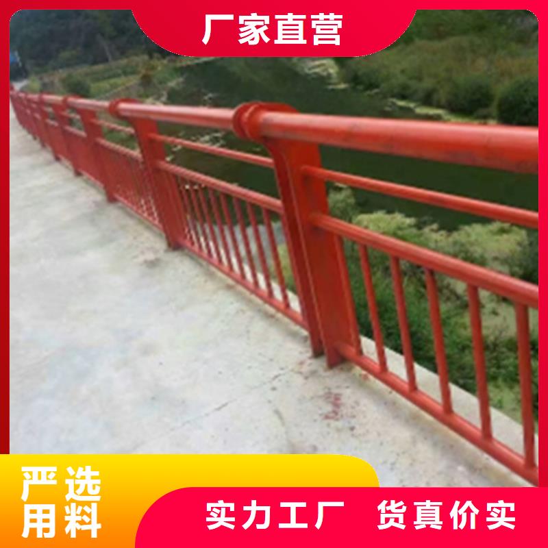 质量优的铝合金桥梁防撞护栏实体厂家