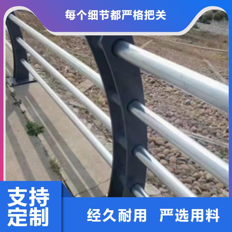 桥梁防撞护栏-货到付款