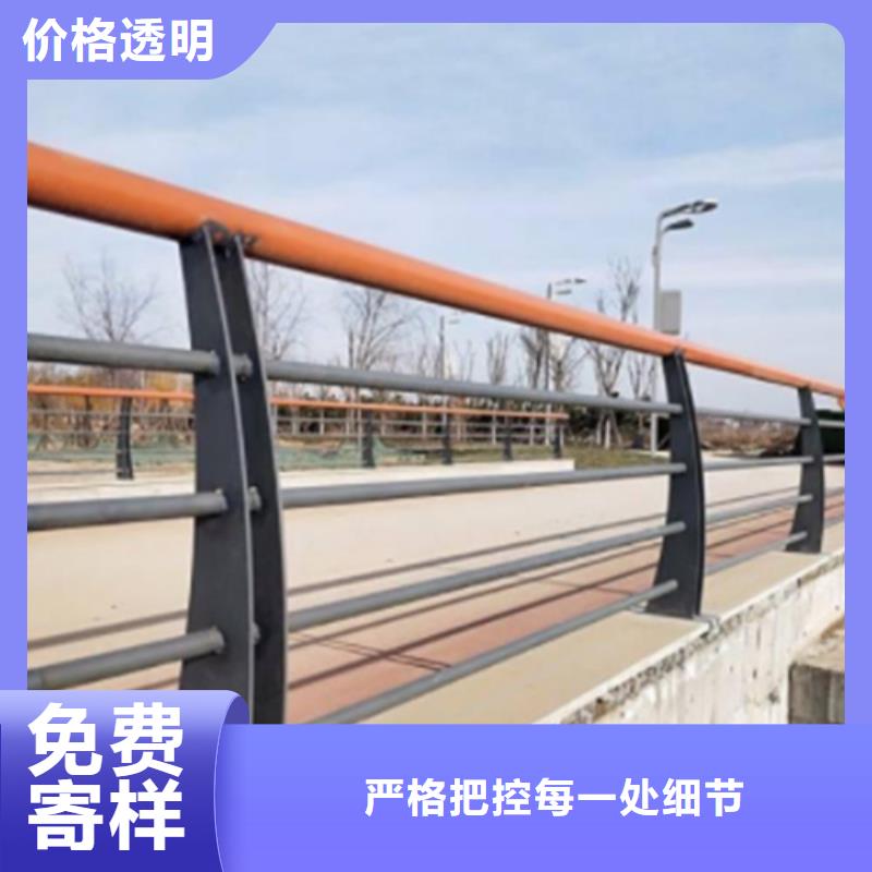 河道桥梁护栏量大从优