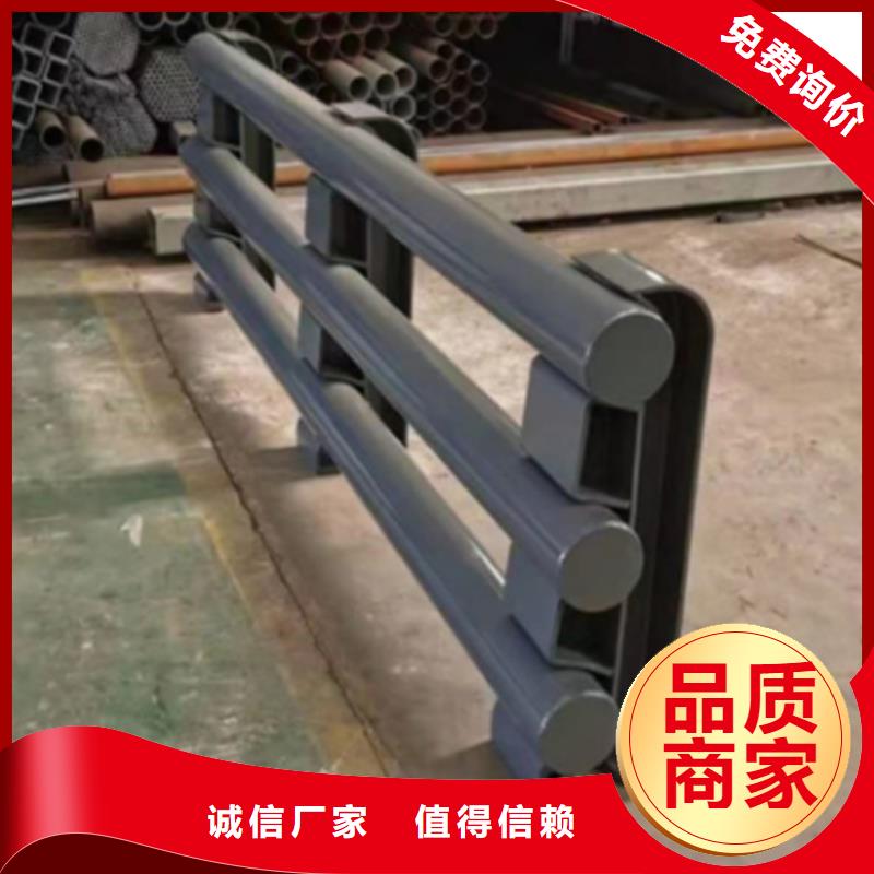 政道路护栏定制,市政道路护栏采购