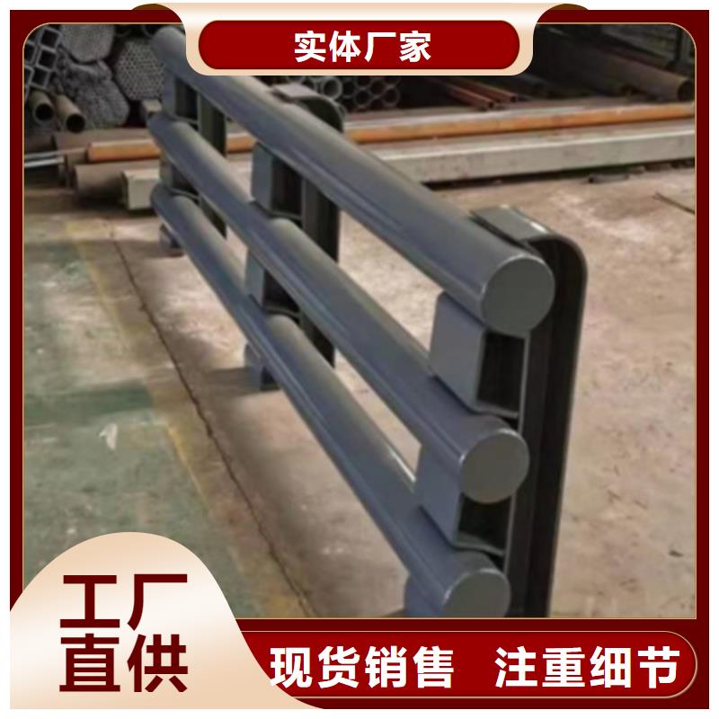 桥梁河道护栏优选品质厂家
