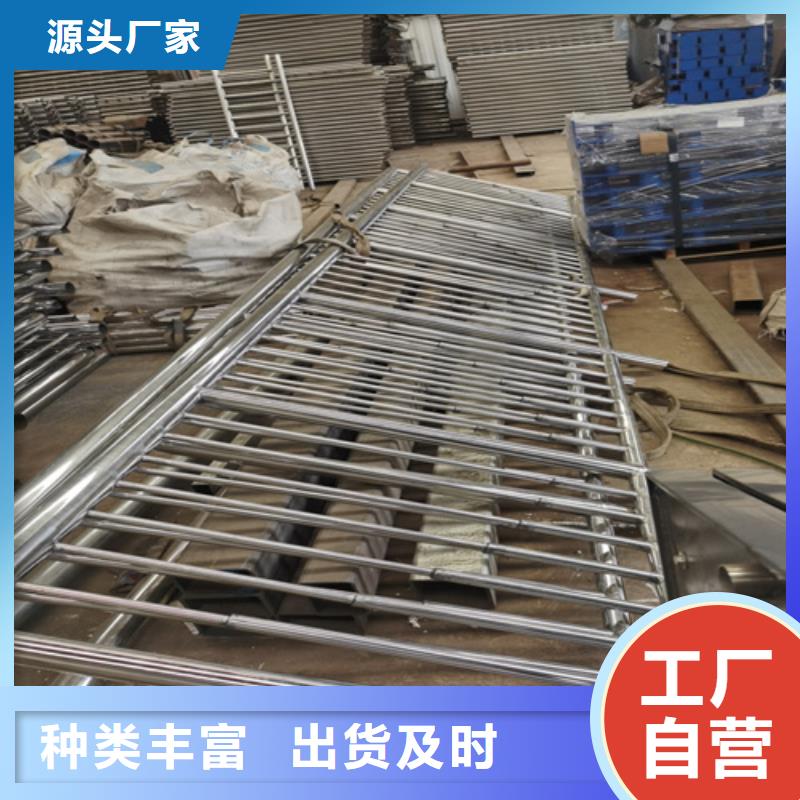选购河道灯光桥梁护栏-实体厂家可定制