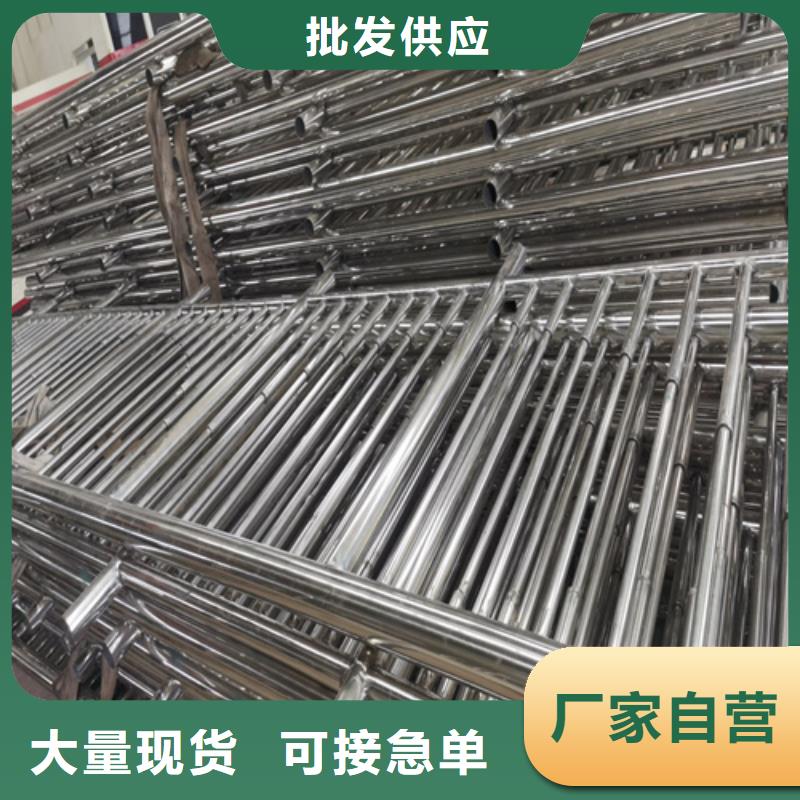 河道景观护栏合作厂家