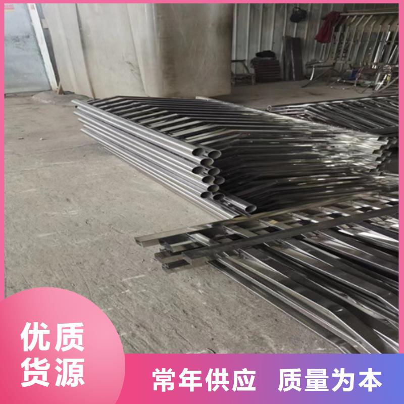 靠谱的不锈钢复合管护栏批发商