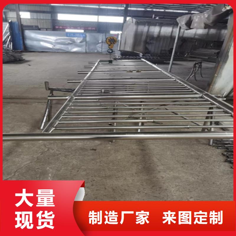 河道护栏-河道护栏售后保障