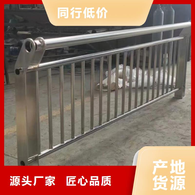 锌钢护栏		厂家-合作共赢