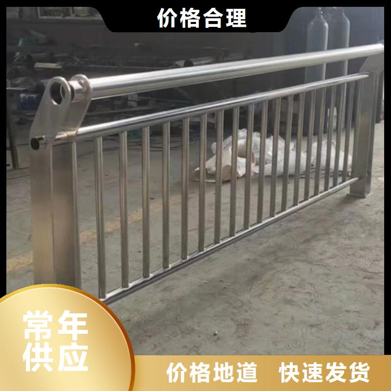 经验丰富的道路护栏厂家