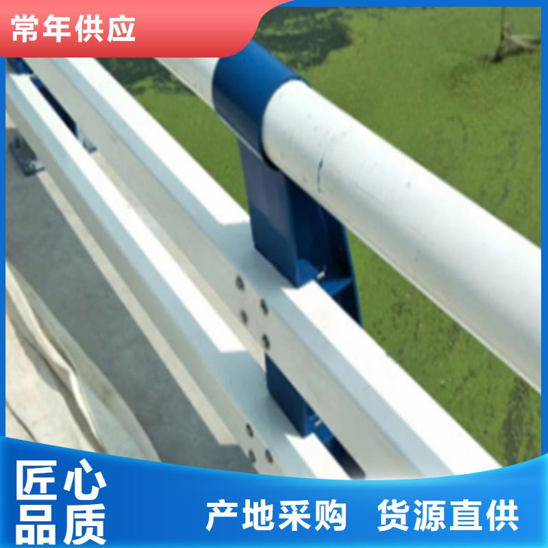 护河堤栏杆上门施工