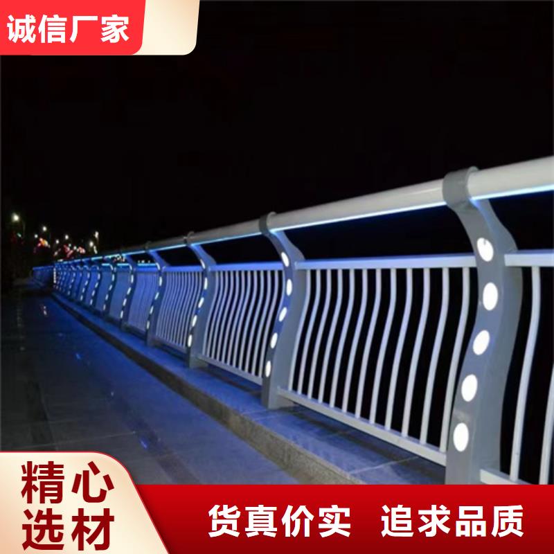 河道护栏报价厂家供应批发