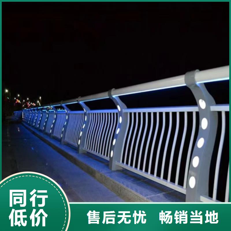 公路防撞护栏参数图片