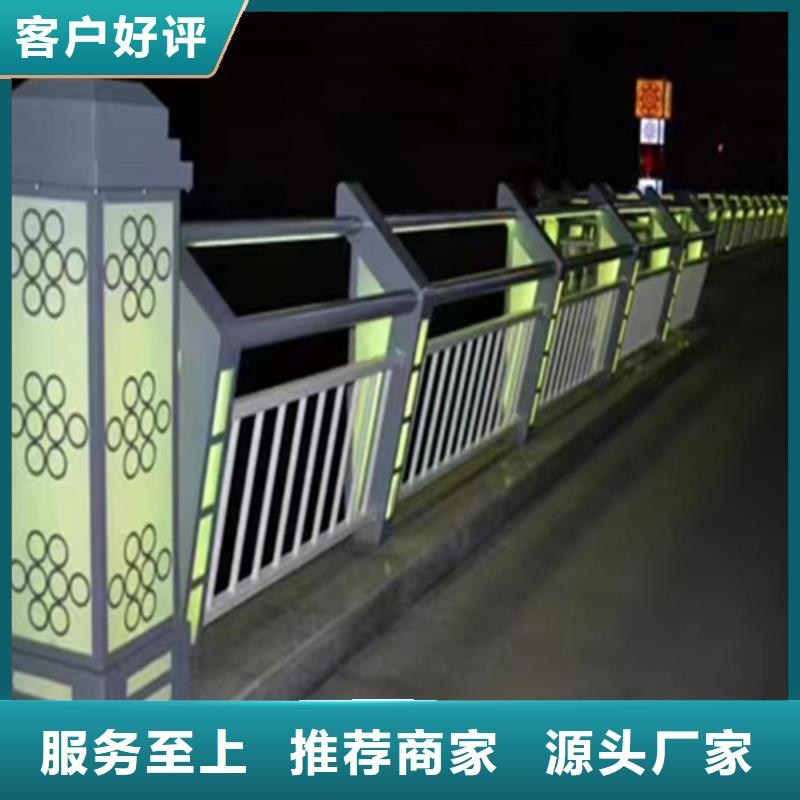 复合管河道护栏的厂家-宏达友源金属制品有限公司