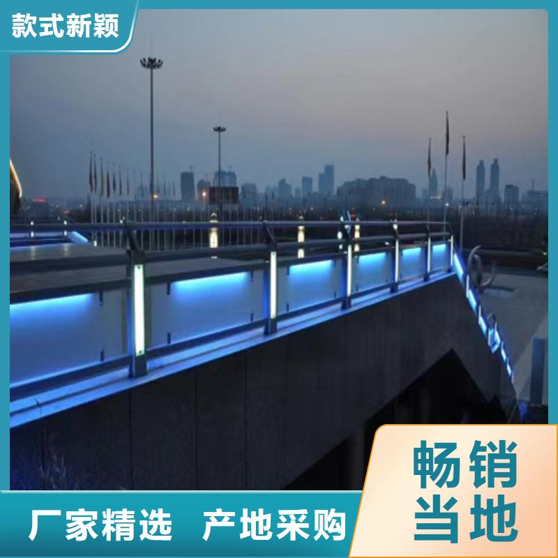 河道护栏归哪个部门管厂家直销-型号齐全