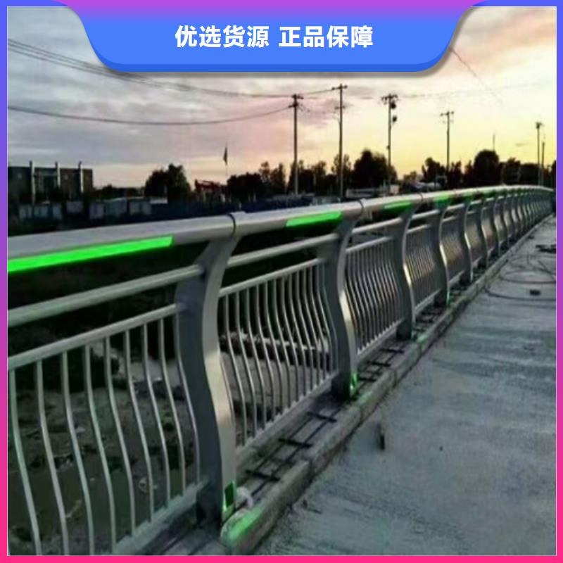 乡镇公路防撞护栏质量合格