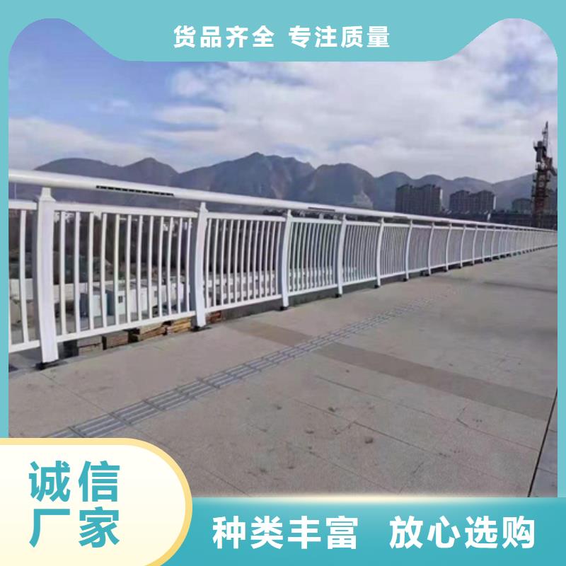 桥梁护栏生产厂家_您的要求是我们的追求