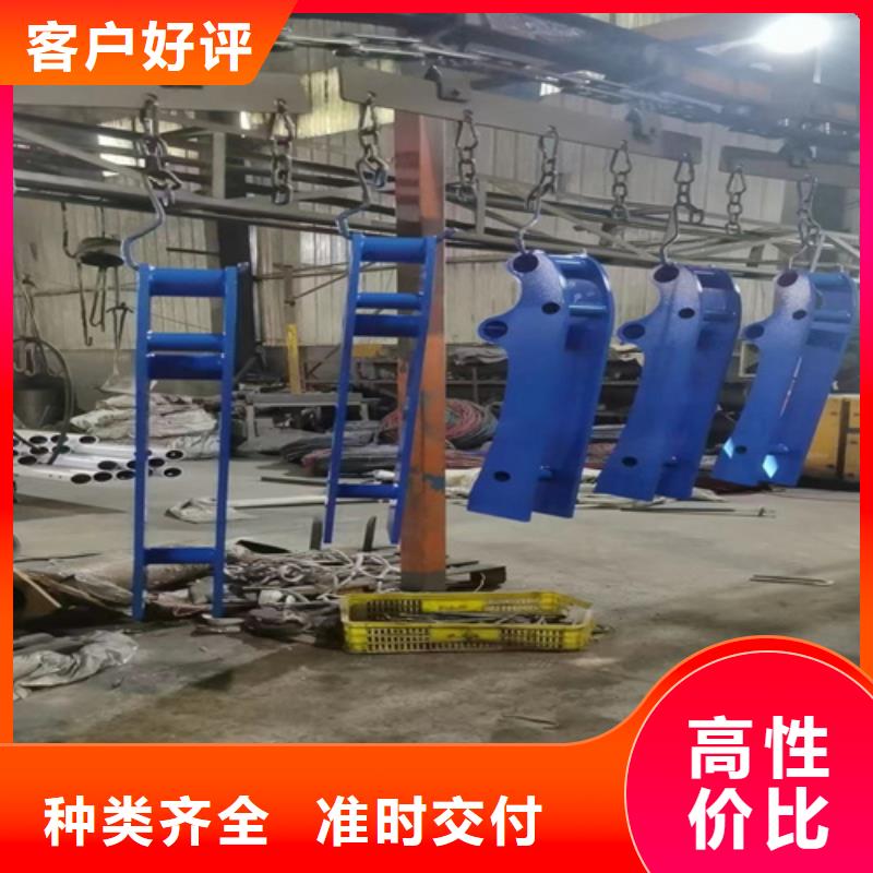 河道护栏厂家厂家服务至上