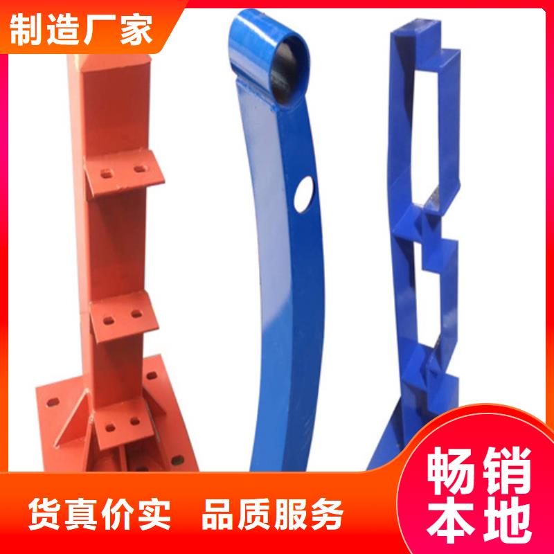 靠谱的河道护栏多少钱一米公司