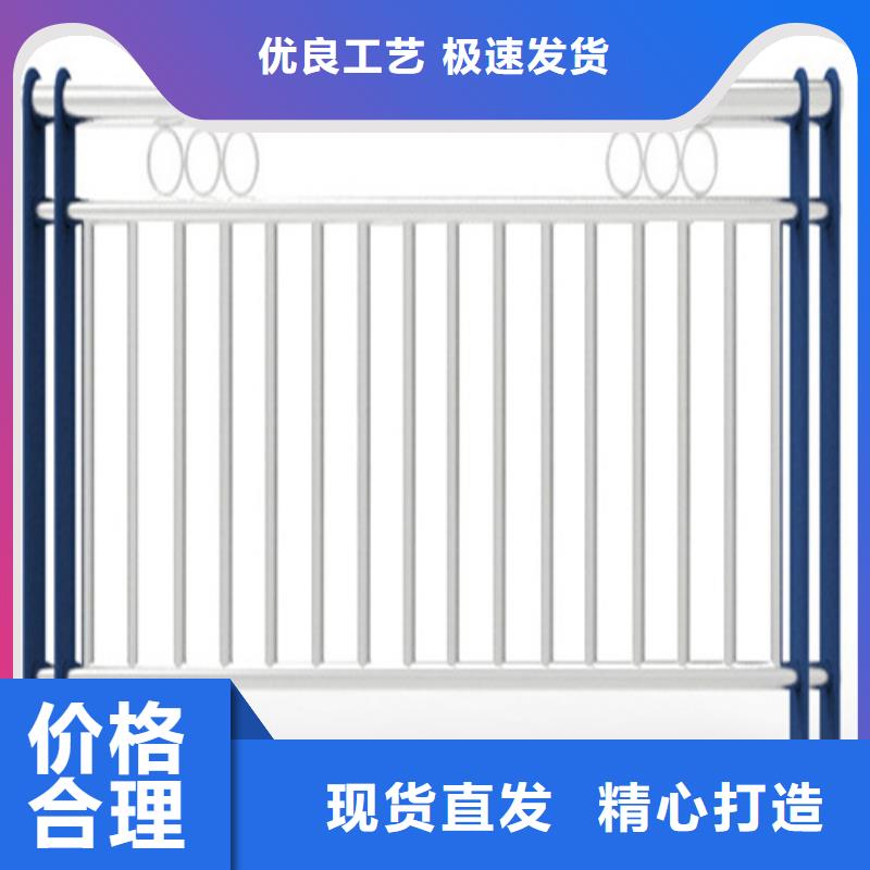 复合管河道护栏的厂家-宏达友源金属制品有限公司