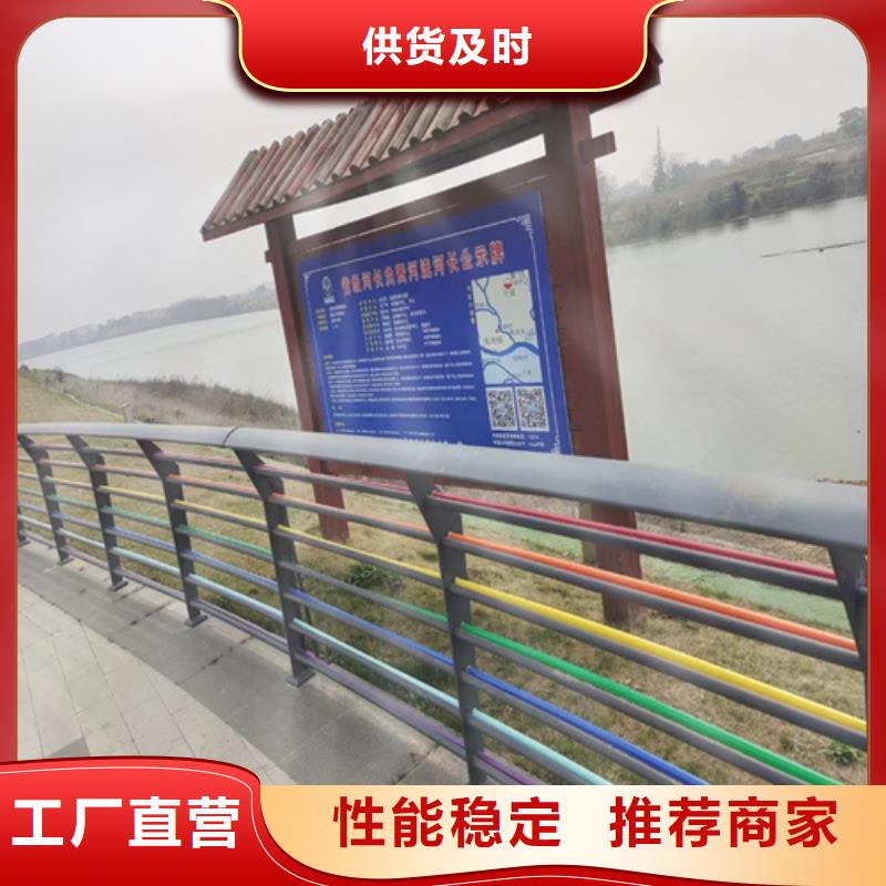 河道护栏多少钱一米可靠的商家