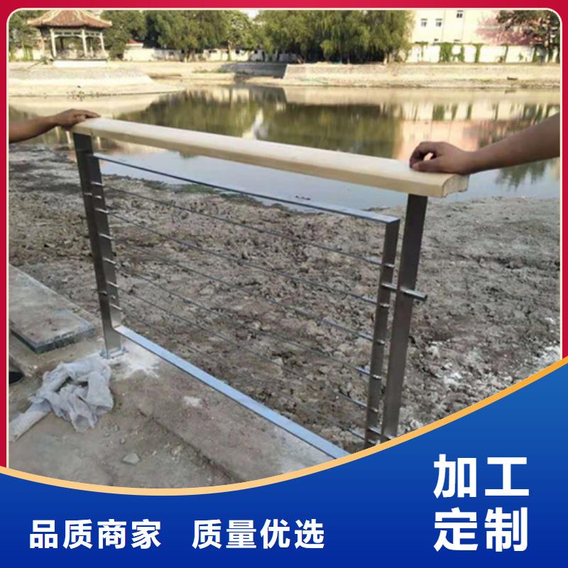选购河道灯光桥梁护栏-实体厂家可定制