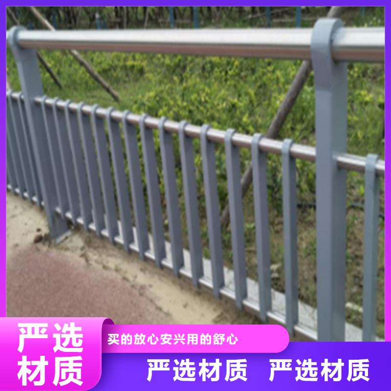 山东防撞护栏源头工厂