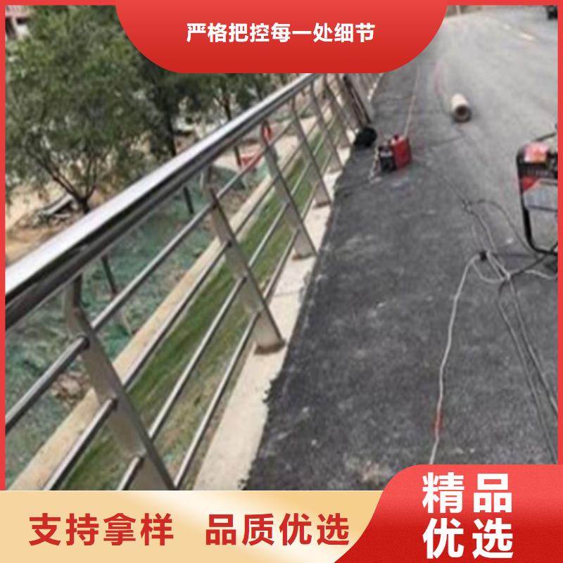 道路防撞护栏		_多年生产经验厂家