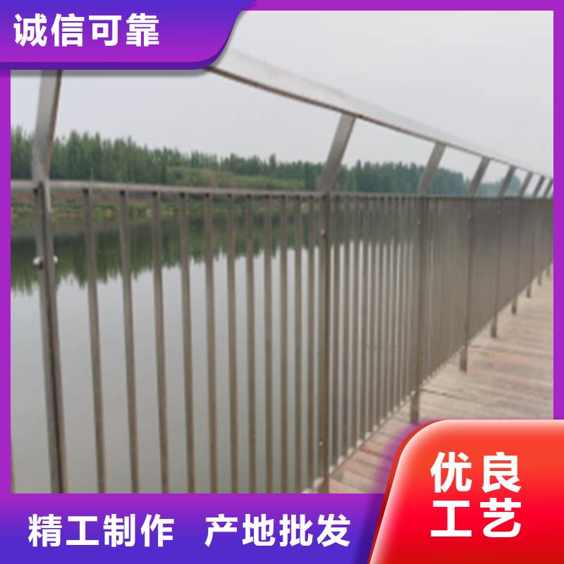护栏围栏生产厂家批发品类齐全