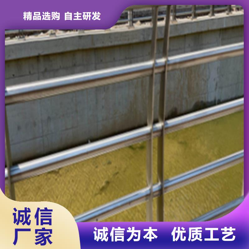 河道护栏厂家设计货源充足