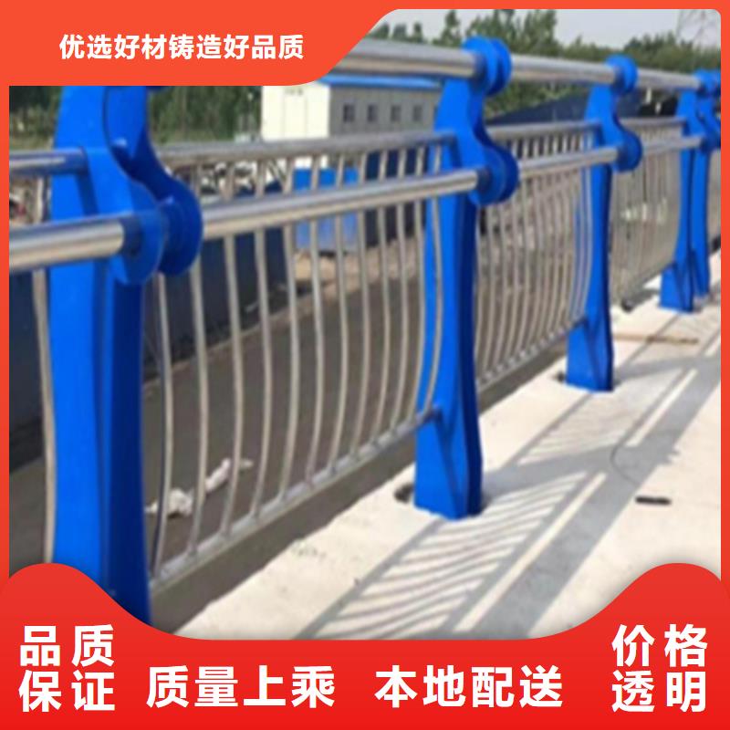 锌钢护栏厂家-只为制造精品