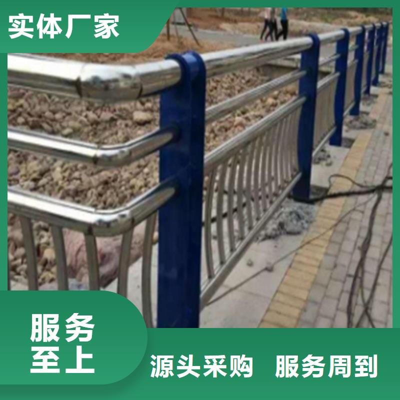 欢迎-河道桥梁护栏