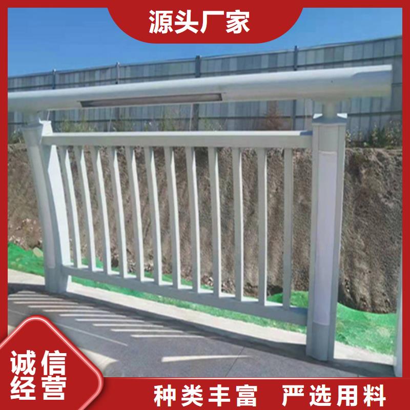 河道护栏多少钱一米可靠的商家