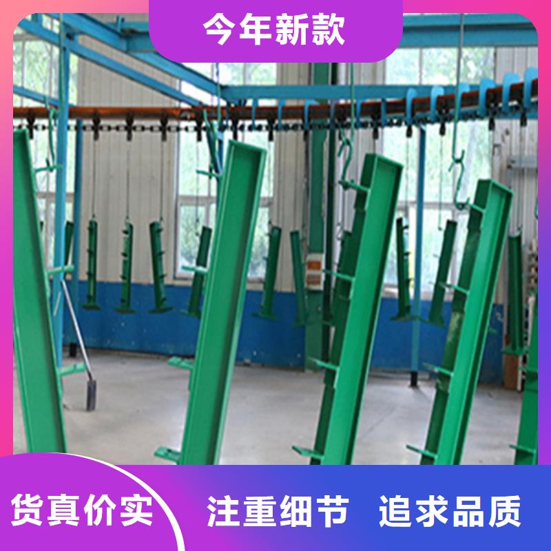 专业销售景观护栏-热销