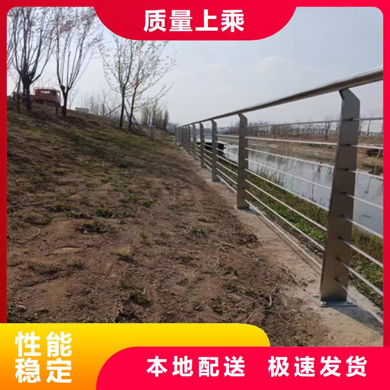 不锈钢栏杆多少钱一米优势特点