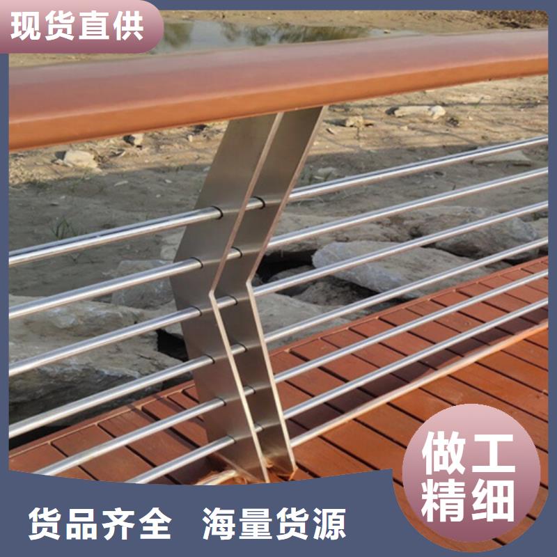 选购园林景区道路隔离栏杆全国统一价