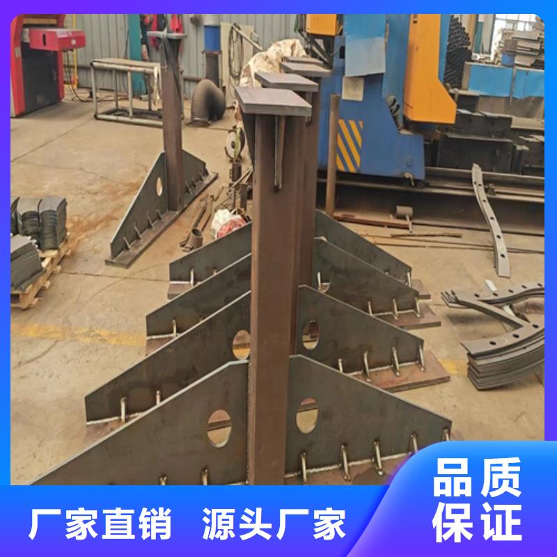 发货速度快的不锈钢护栏多少钱一米供货商