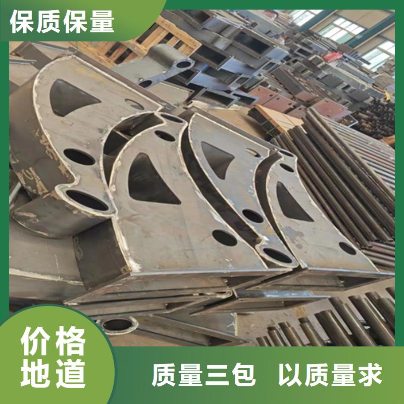 发货速度快的不锈钢护栏多少钱一米供货商