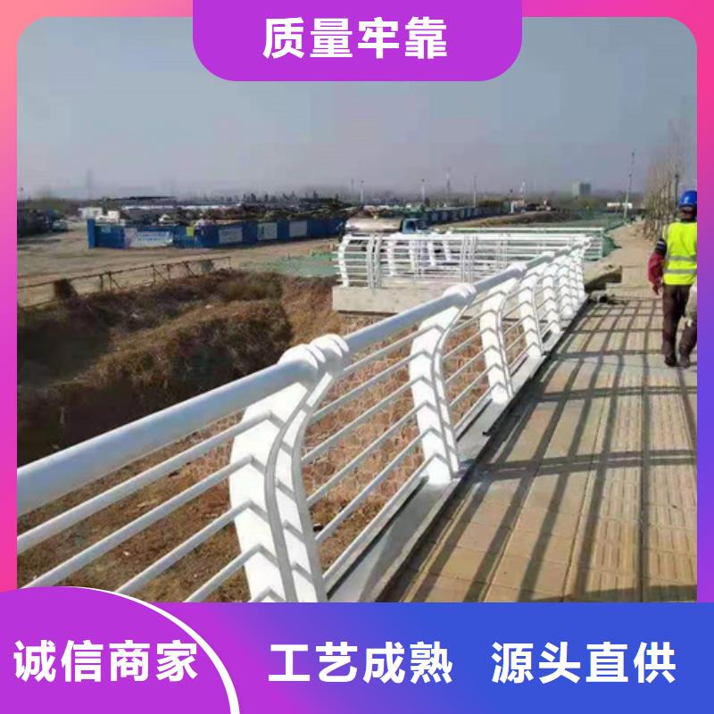 选购园林景区道路隔离栏杆全国统一价