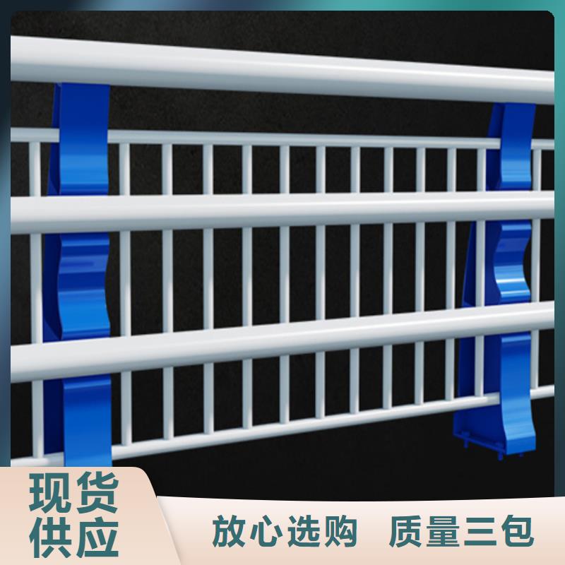 政护栏-市政护栏质优