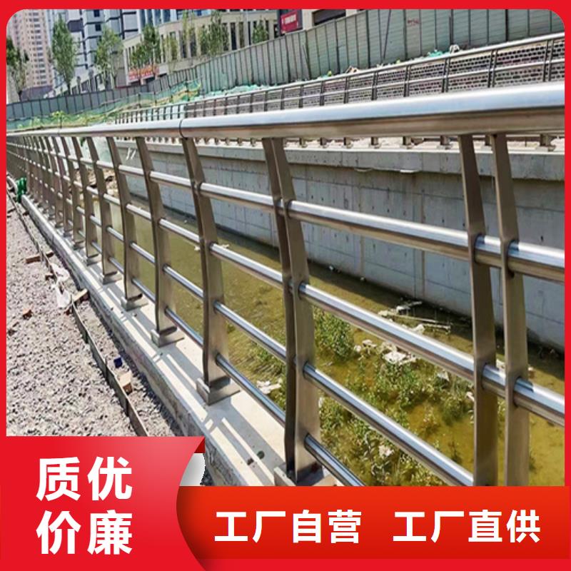 选购园林景区道路隔离栏杆全国统一价