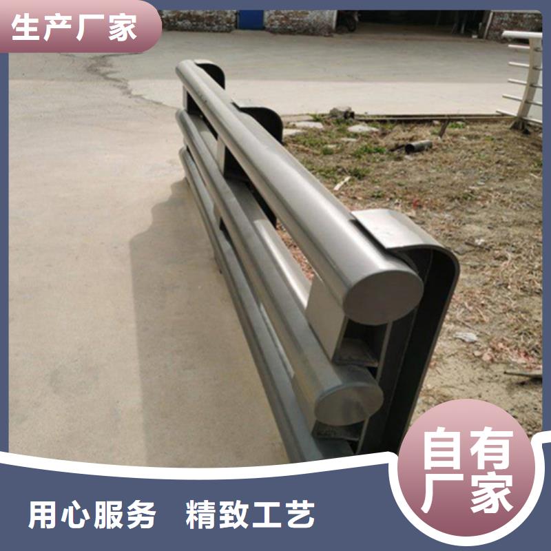 发货速度快的不锈钢护栏多少钱一米供货商