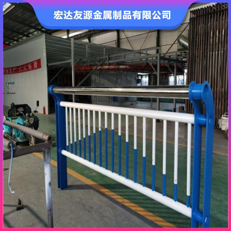 不锈钢复合管防护栏杆公司