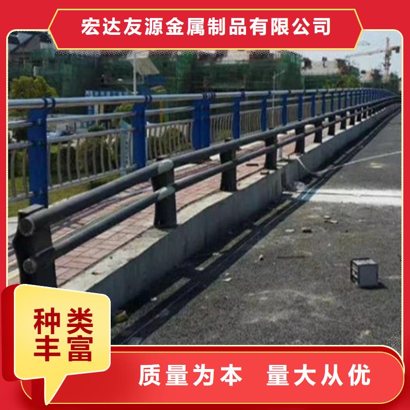 选购园林景区道路隔离栏杆全国统一价