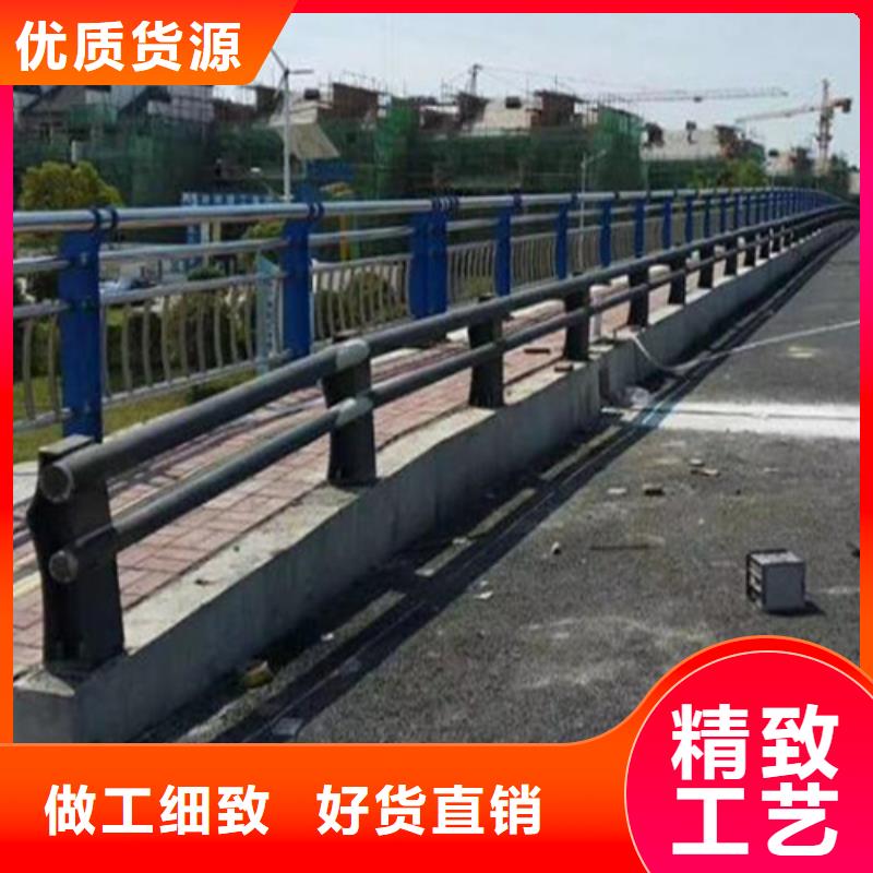 优选：人行道市政道路防撞护栏口碑厂家