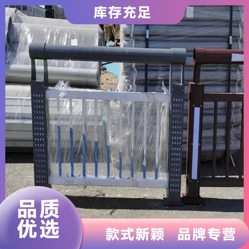 不锈钢复合管防护栏杆公司